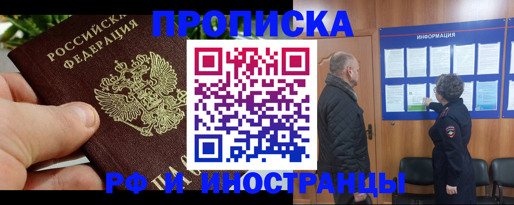 форма 3 в Барыше